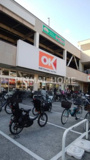 オーケー 西寺尾店