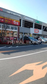 すき家 アクロスプラザ東神奈川店の画像1