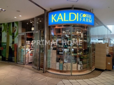 カルディコーヒーファーム横浜ベイクォーター店の画像1