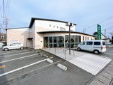三島信用金庫三島谷田支店