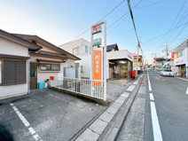三島谷田郵便局