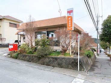三島東大場簡易郵便局の画像1
