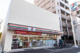 セブンイレブン 荒川3丁目店の画像