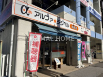 のぞみ補聴器
