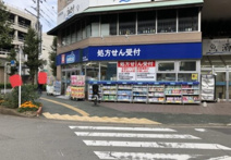 ウエルシア富士見東みずほ台駅前店