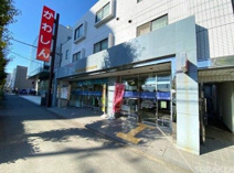 川口信用金庫みずほ台支店