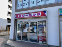 クリーニングケイベスト神奈川新町駅前店