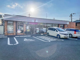 セブンイレブン 宇治友ヶ丘店