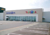 トイザらス・ベビーザらス　福山店