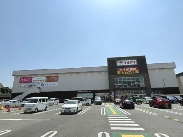 マルアイ ジェームス山店の画像1