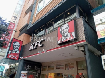 ケンタッキーフライドチキン 横浜西口店の画像1