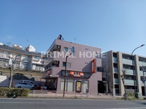 吉野家 1号線三ッ沢中町店