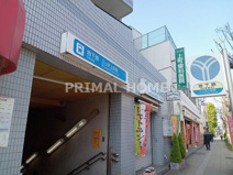 三ッ沢上町