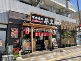 牛王