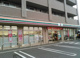 セブンイレブン流山東深井店の画像