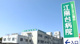江陽台病院の画像
