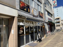 うらしまパン工房