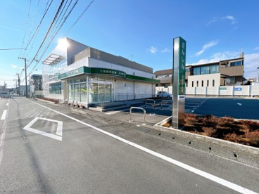 三島信用金庫沼津香貫支店の画像1