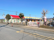 沼津市立大平幼稚園