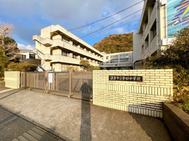 沼津市立第四中学校の画像1