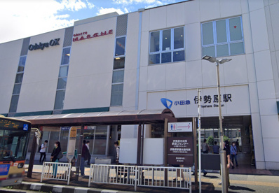 Odakyu OX(オダキュウ オーエックス) 伊勢原店の画像1