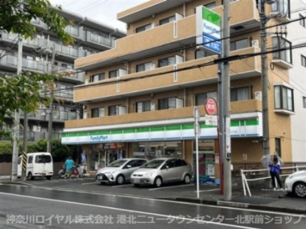 ファミリーマート 日吉六丁目店