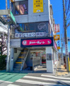 スワローチェーン 農大通り店