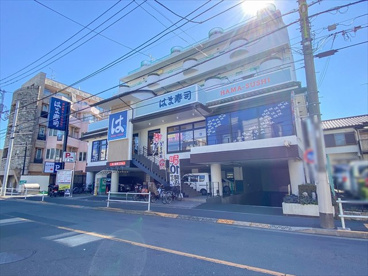 はま寿司 経堂店の画像1