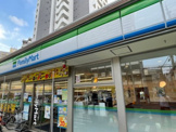 ファミリーマート　博多駅南3丁目店
