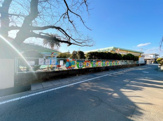 中郷南保育園