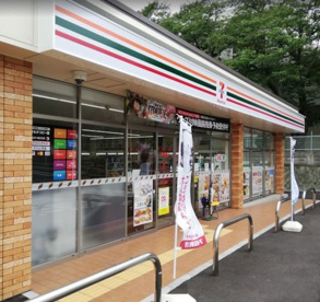 セブンイレブンハートイン　垂水星陵台店の画像1