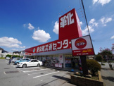 靴の流通センター　村岡店