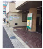 向日市 寺戸コミュニティセンター