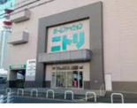 ニトリ 京都南インター店