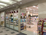 くまざわ書店 四条烏丸店