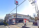 バーミヤン 昭島昭和町店