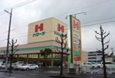 ハローズ　春日店