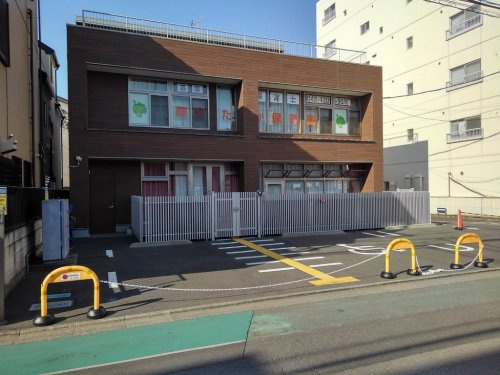 の画像