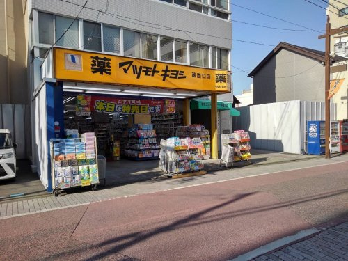 の画像