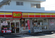 デイリーヤマザキ 綾瀬寺尾北店