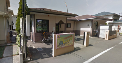 福島保育園分園の画像1