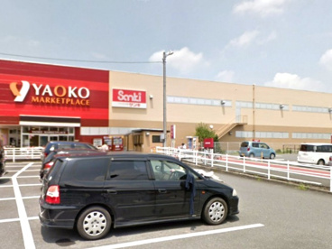 ヤオコー 寄居店の画像1