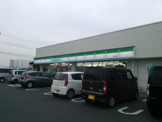 ファミリーマート 柏西原店