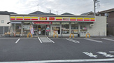 デイリーヤマザキ 流山中央病院前店