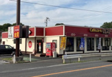 ガスト 流山駒木台店(から好し取扱店)