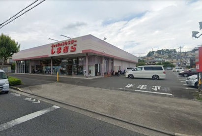 しまむら小山町店の画像1