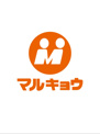 マルキョウ 警弥郷店