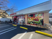 まいばすけっと石神井台5丁目店