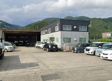吉松自動車の画像1