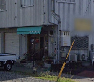 喫茶あきの画像1
